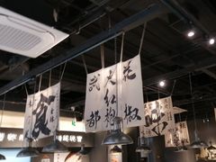 -张翻越·川渝冒菜·武汉黑鸭煲(城北万象城店)