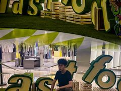 -深圳来福士广场