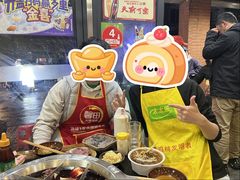 -大龙火锅(老店)