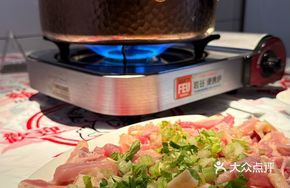 Boneless Crispy Skin Sliced Chicken