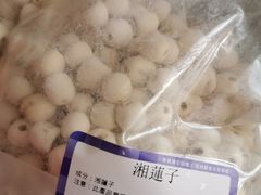 -楼上(新馬路澳門廣場店)