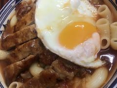 番茄浓汤猪排通-華叔茶記
