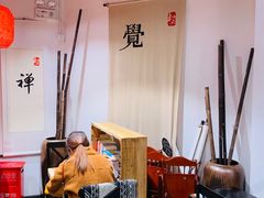 -和府捞面(东直门银座店)