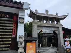 -鲁菜根·泰山菜(泰山店)