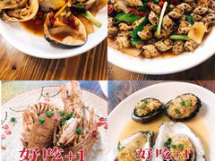 -板桥海鲜广场(文明东店)