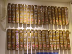-竹园竹升面(西关总店)