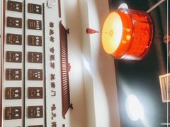 -九河居(荔湾路店)