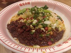 -遇见小面(碧桂园总部店)