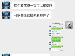 -亞力山大会馆(华腾园店)