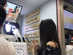 -兵立王鲜果茶·奶茶(马家巷一店)