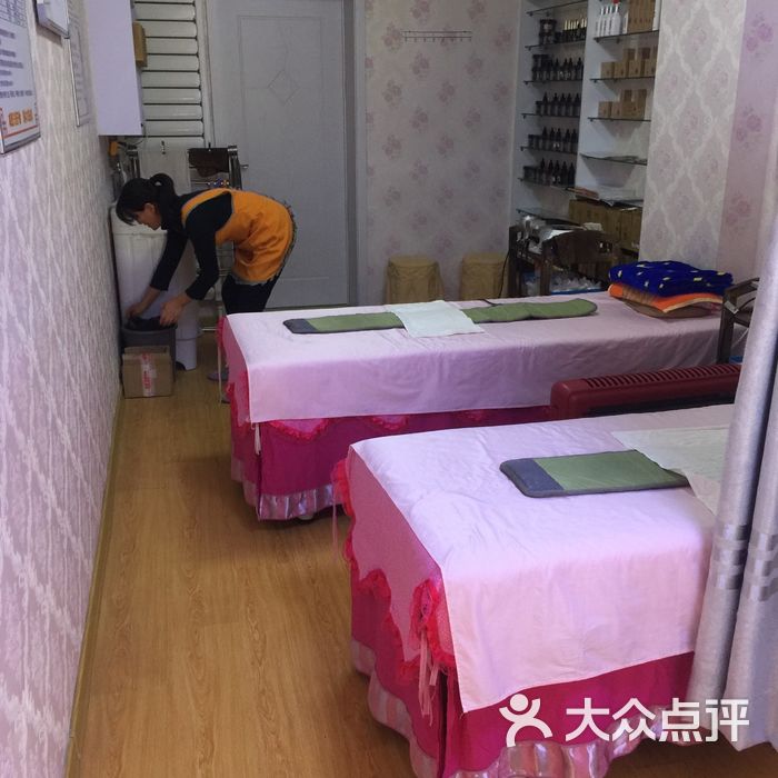 瘦吧減肥專門店