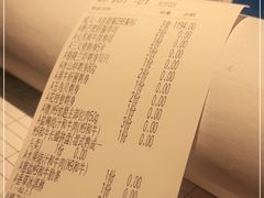 -赤坂亭M9和牛烧肉(世博源店)