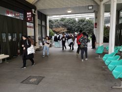 -中国福利会国际和平妇幼保健院(徐汇院区)