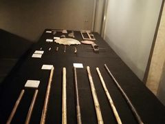 -無用生活空间(北京店)