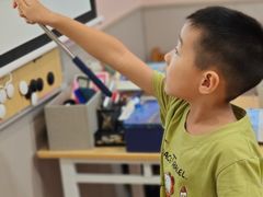 -智韵素养黎明练字(莘庄校区)