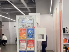 -乐刻运动健身·铁馆(红唐购物中心店)