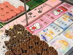 -好利来(上海虹桥新天地Lab主题店)