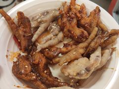 -嘉州九妹凤爪(乐山总店)