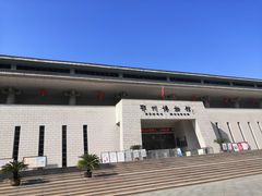 -鄂州市博物馆
