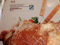 -申德勒加油站西餐厅(日坛路总店)