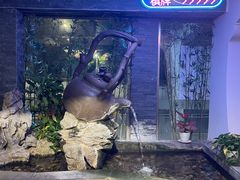 -宋园·金宴浙鲜馆(静安店)