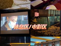 -御水泉休闲娱乐中心