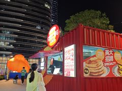 -STARLING八哥松饼(雅宝店)