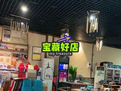 大堂-麻大侠老火锅(巴国城店)