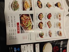 -新蜀会四川豆花(五羊店)