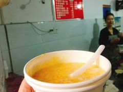 -熊腊生热干面馆(宝丰店)
