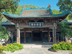 -窦大夫祠