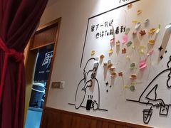 -一叶一世界•素食餐厅(新光天地店)
