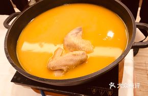 Golden Soup Chicken with Fish Maw and Orange Peel