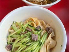 -乐天拉面(桃花街店)