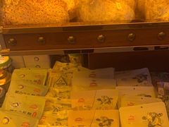 -蒙古人烤羊大师·绿野餐厅(工农大路店)