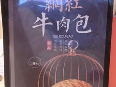 -益利大酒楼(井岸店)