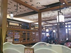 -湊湊火锅·茶憩(打浦桥日月光店)