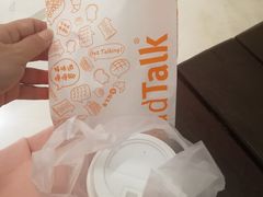 -BreadTalk面包新语·烘焙蛋糕(高德置地春广场店)