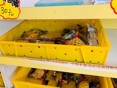 -中粮丰通（北京)食品有限公司