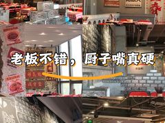 -笨豆腐居民楼菜馆•江西小炒(天津开发区店)