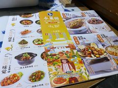 -小菜园新徽菜(滁州苏宁店)