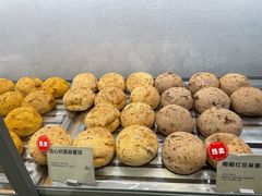 -喜茶(广州北京路惠福东店)