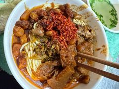 -丁记面馆(凤凰店)