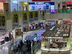 -北京华联购物中心(天通苑店)