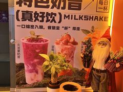 -海德温泉生活馆(朝阳大悦城店)