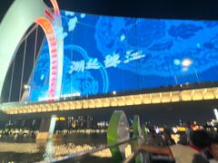 -珠江夜游广州塔·中大码头