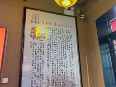 -祥老弟老信丰萝卜饺•江西菜(建设路店)
