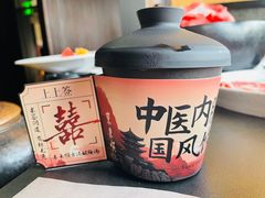 -东来顺·非遗火锅(赛格国际购物中心店)