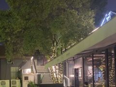 -宿醉意大利餐厅(老车站1970文创园店)