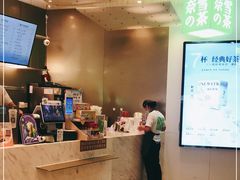 -奈雪的茶(市百一店)